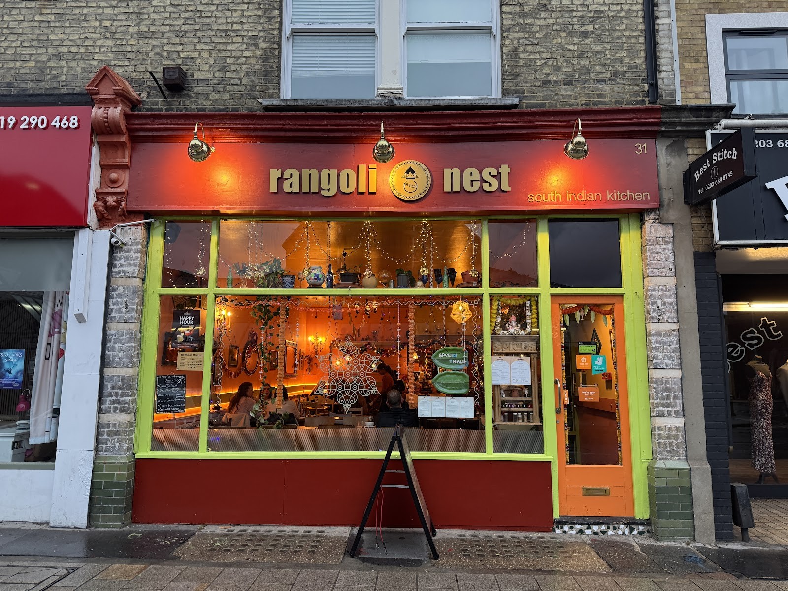 Rangoli Nest: the place