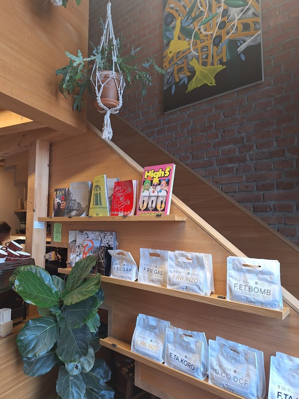 Café Fokus: photo 4