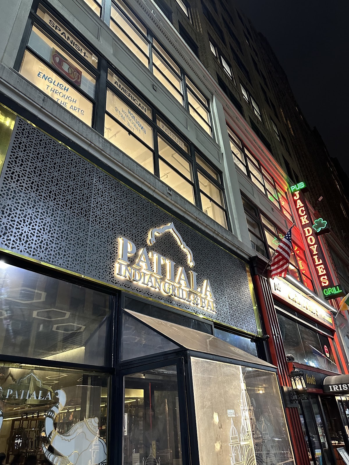 Patiala - W 35th St: the place
