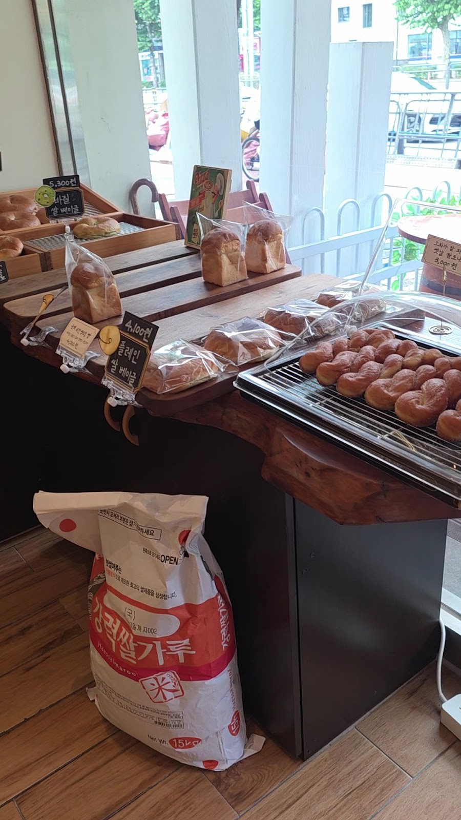 Veganature: the place