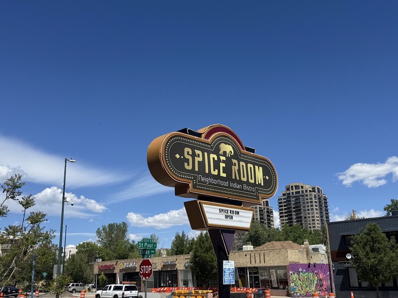Spice Room: photo 4