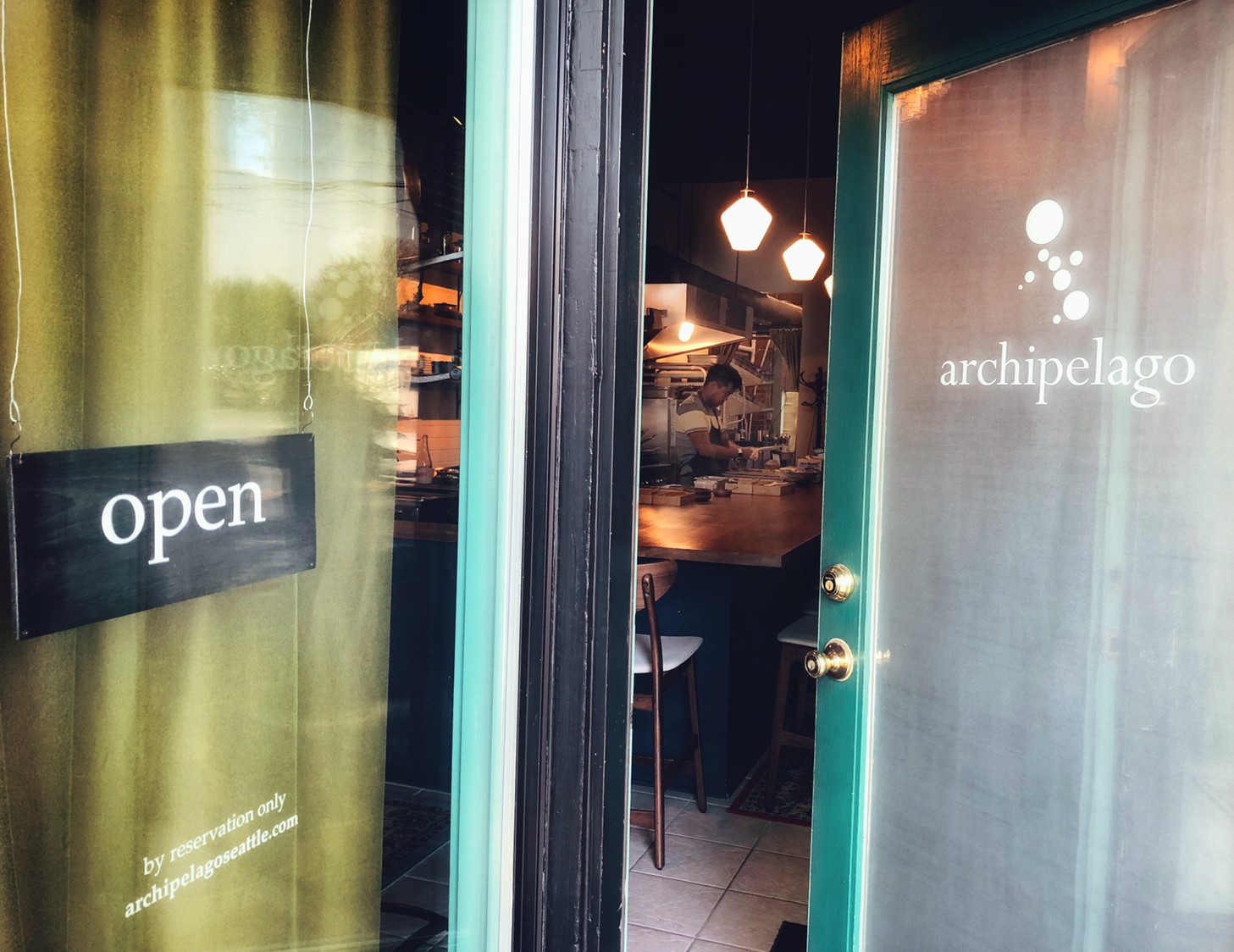 Archipelago: the place