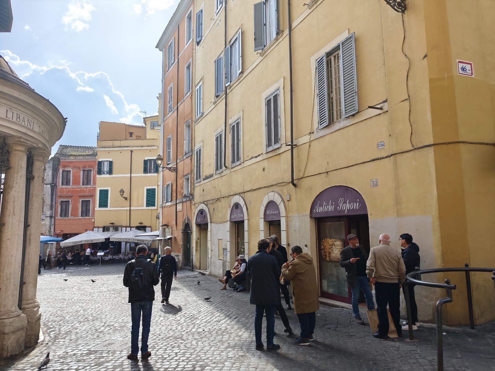 Forno del Ghetto: the place