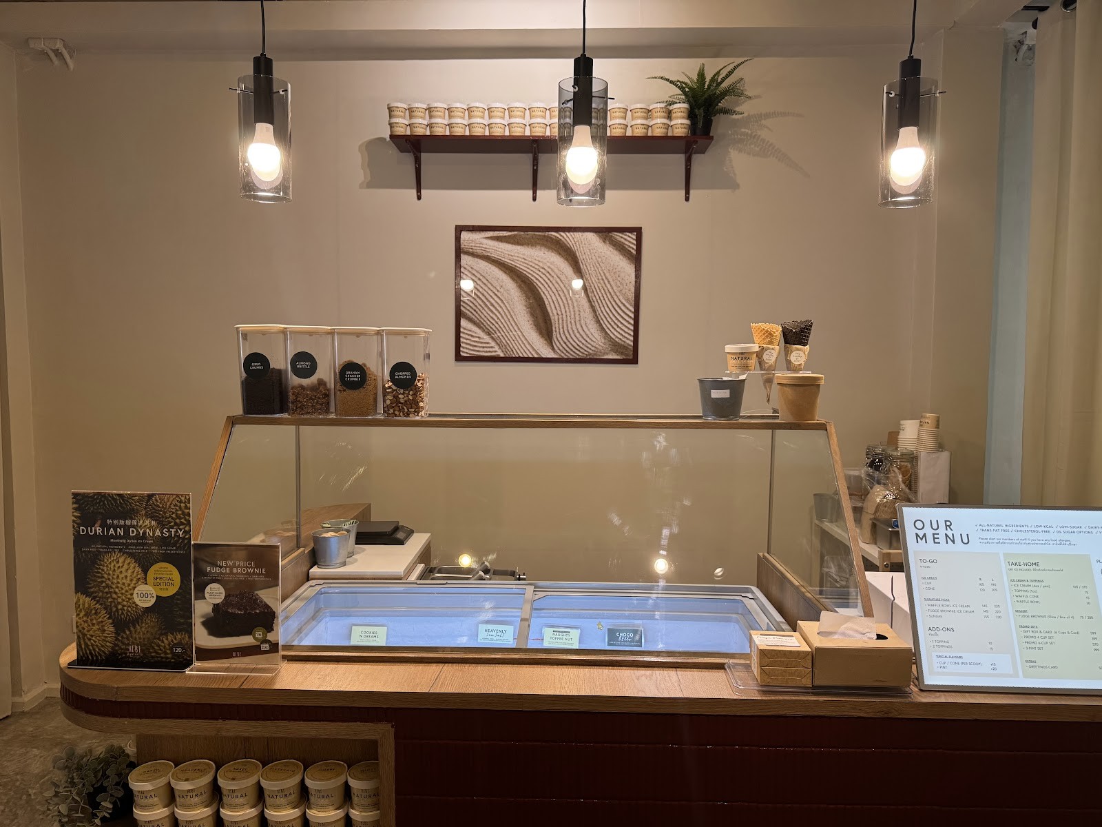 HEBE Plant Bar ไอศครีมฮีบี (Pridi): the place