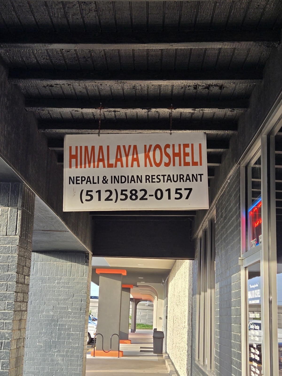 Himalaya Kosheli Nepali & Indian: the place