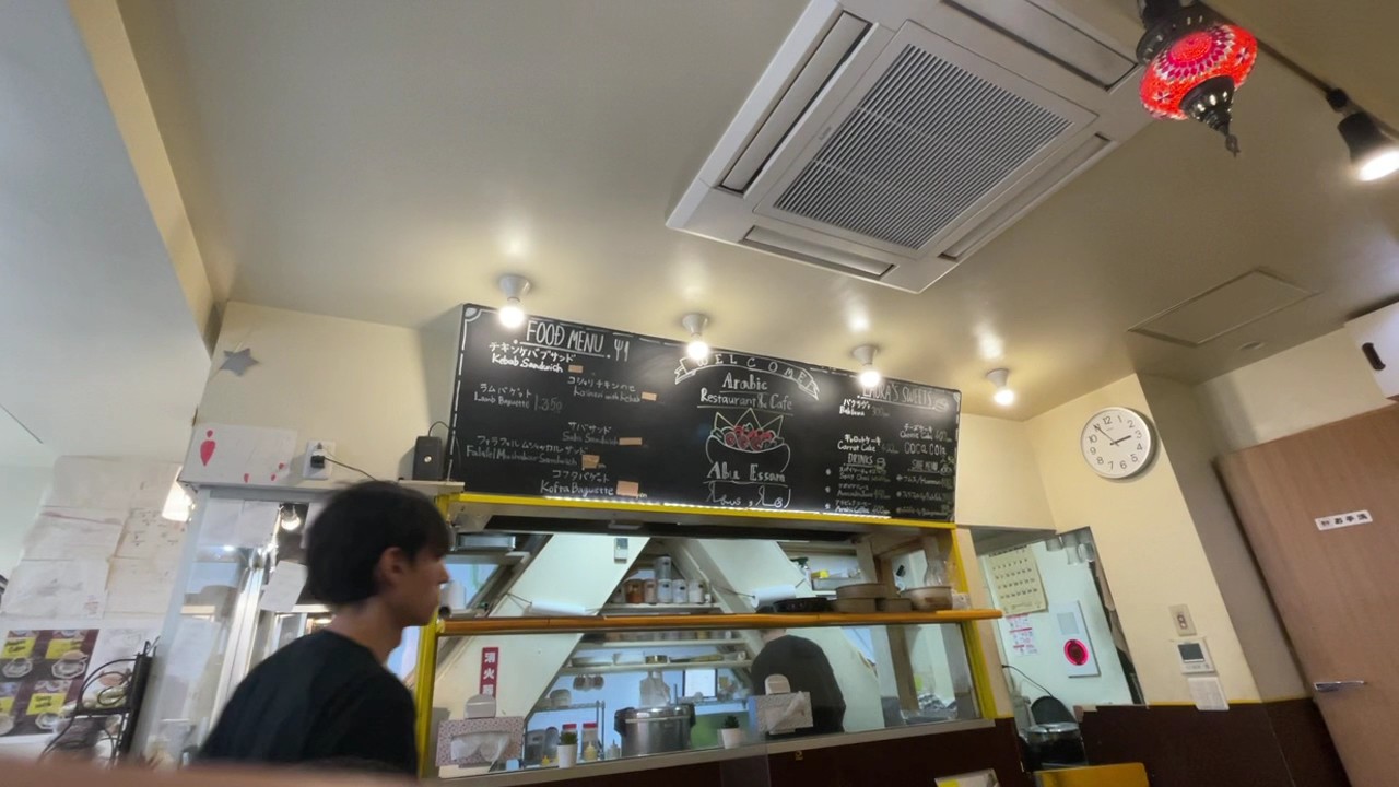 Arabic Cafe & Deli Abu Essam: the place