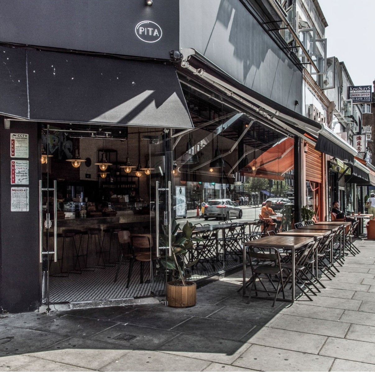 Pita: the place