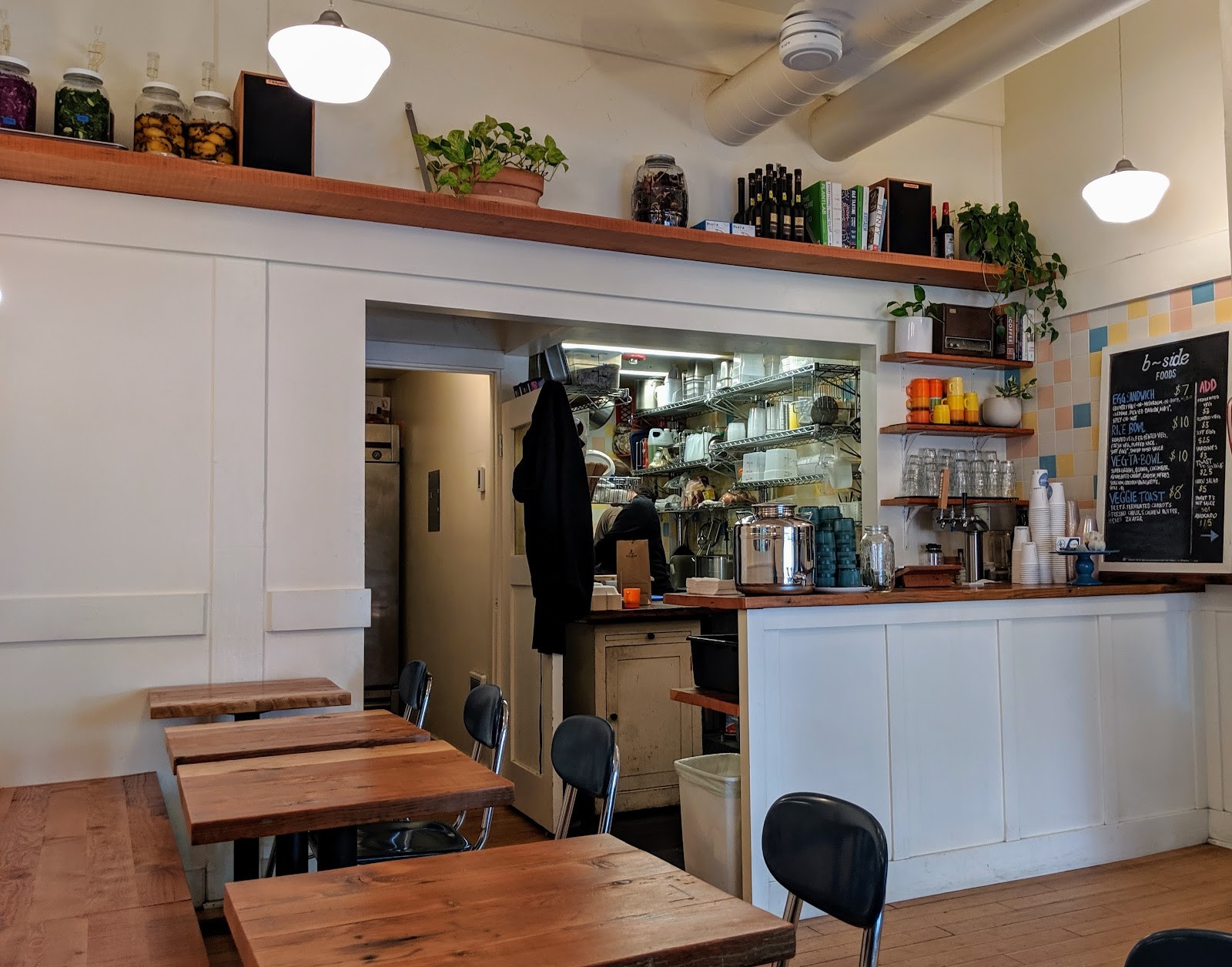 b~side foods: the place