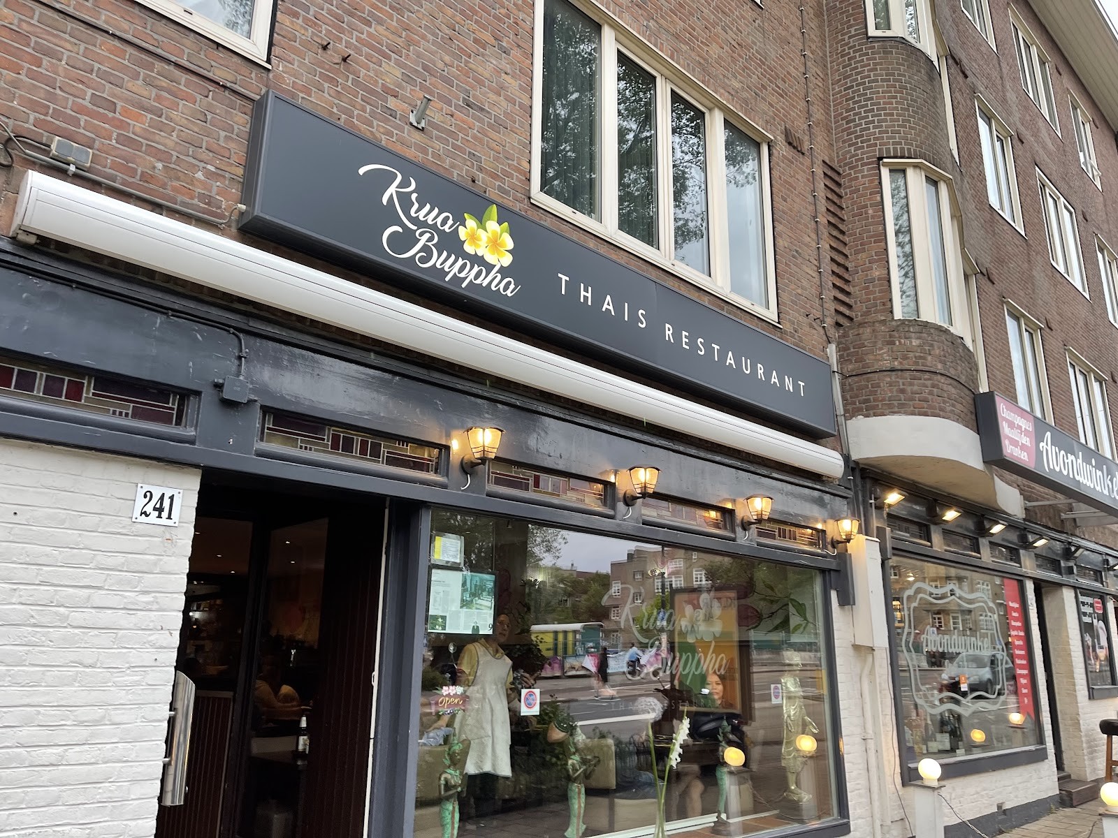 Krua Buppha Thais Restaurant: the place