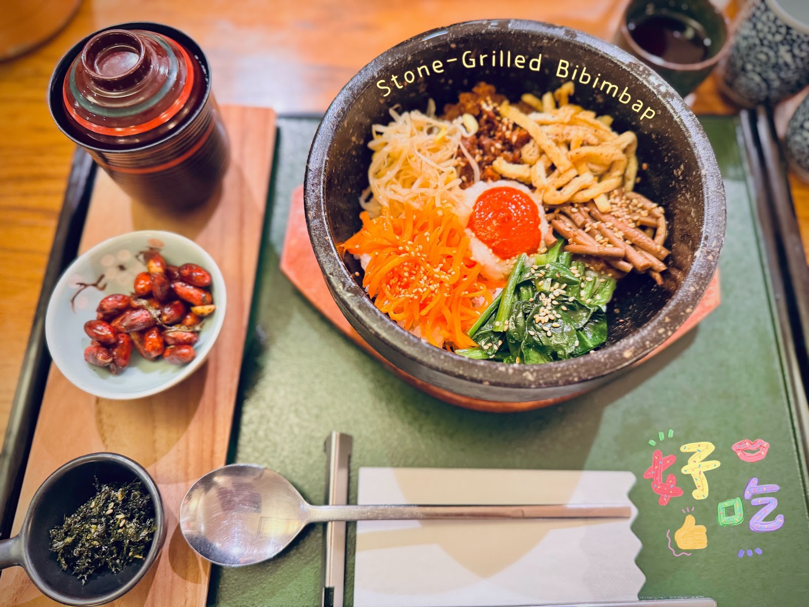 Injoy 悦納: food & drinks