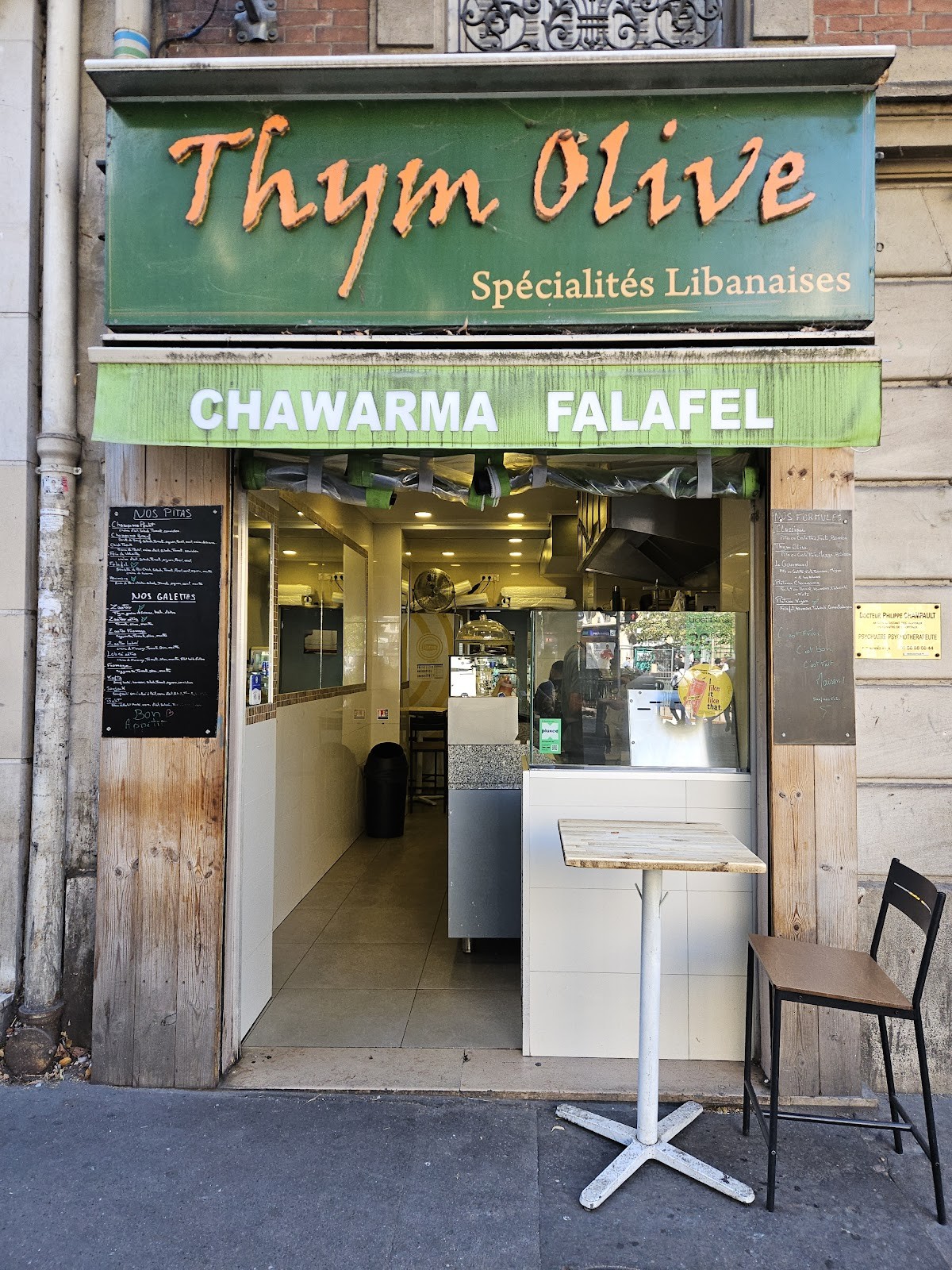Thym Olive: the place