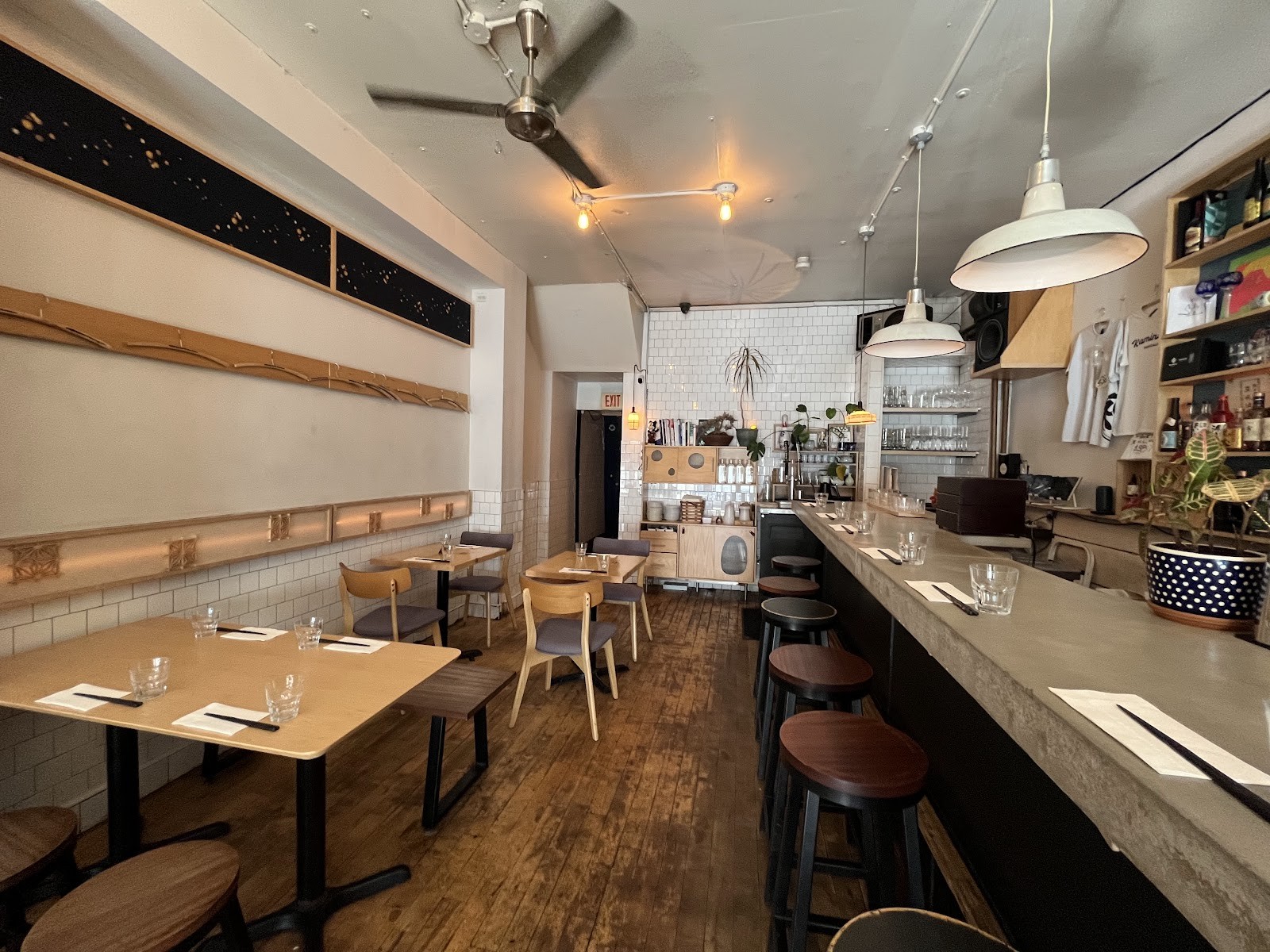 Kaminari Ramen Bar: the place