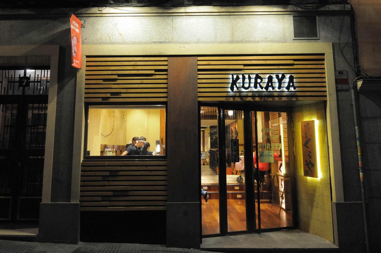 Kuraya: the place