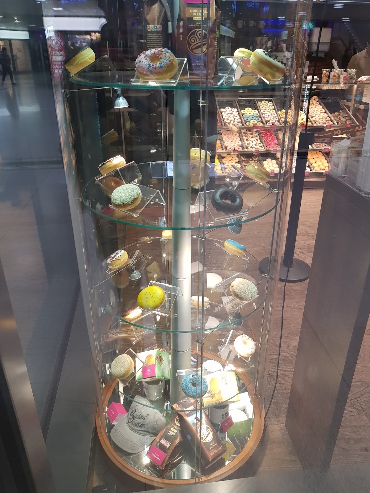Dunkin' - Hbf: the place