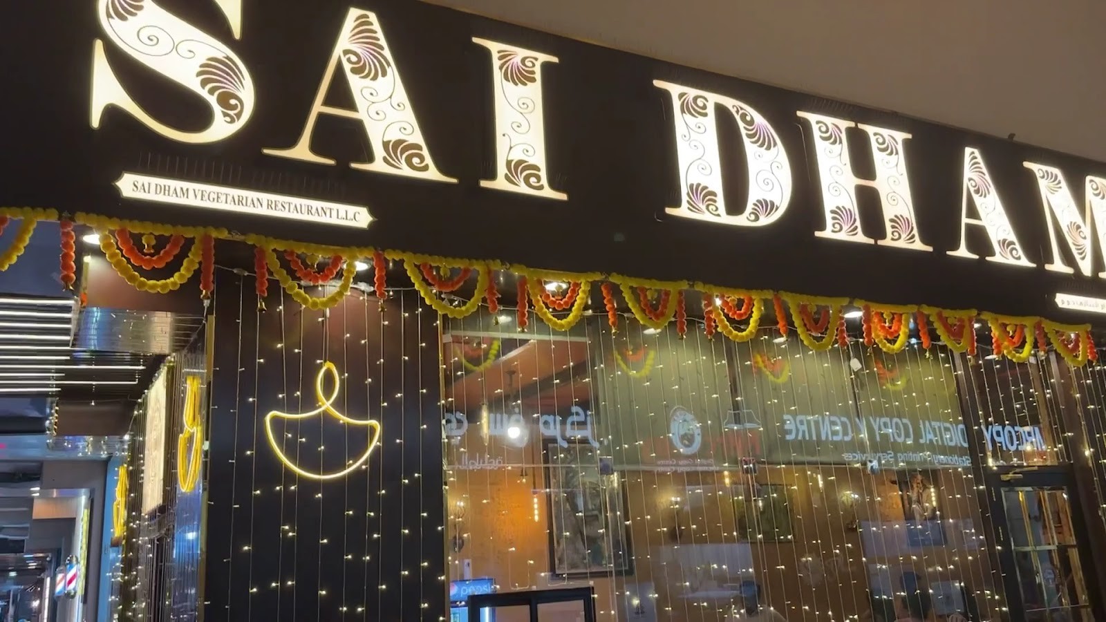 Sai Dham Veg Restaurant: the place