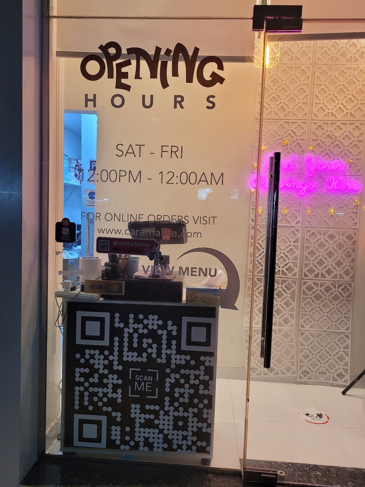 Caramalize - Jumeirah Garden City: the place