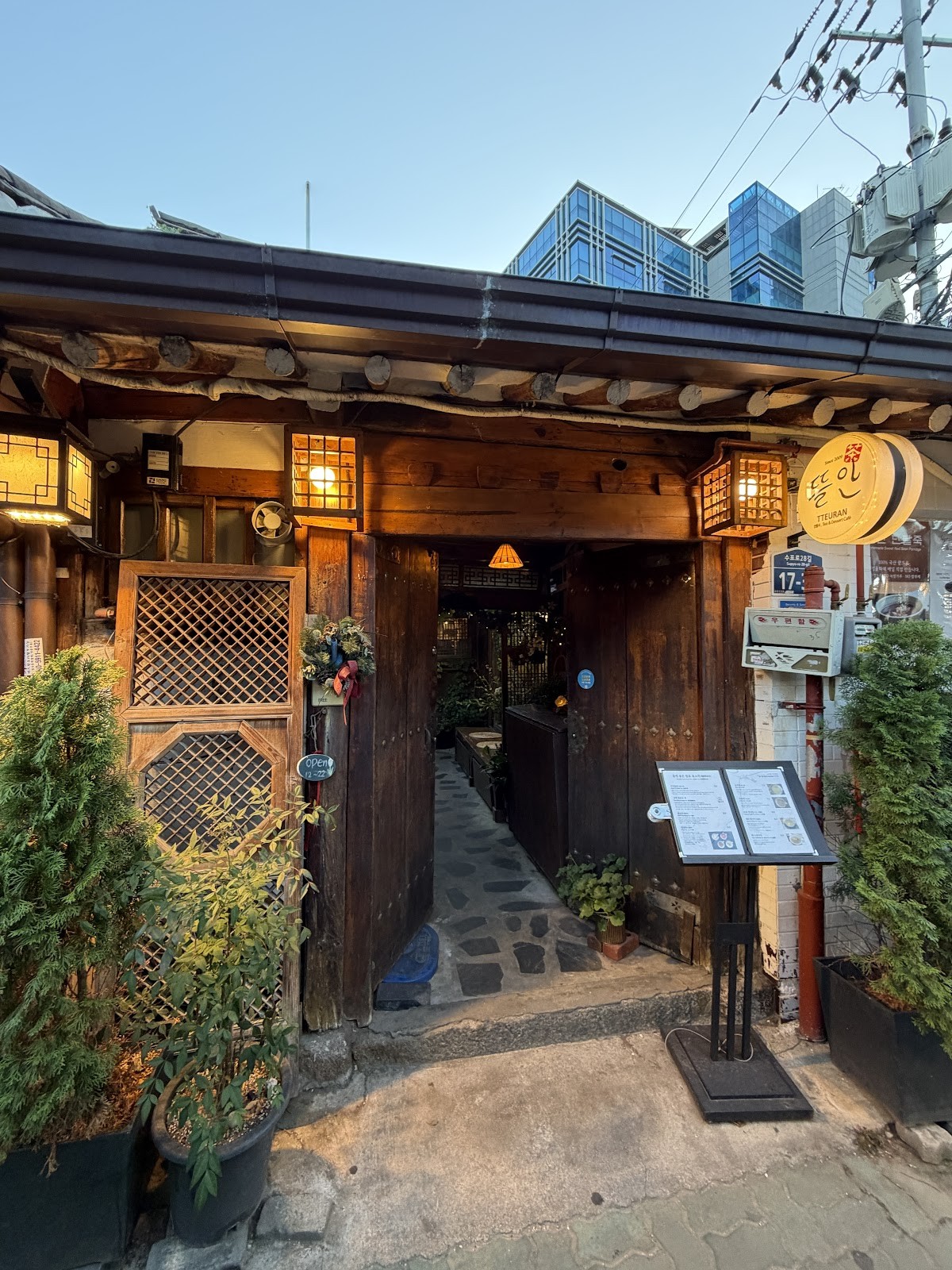 Tteuran: the place