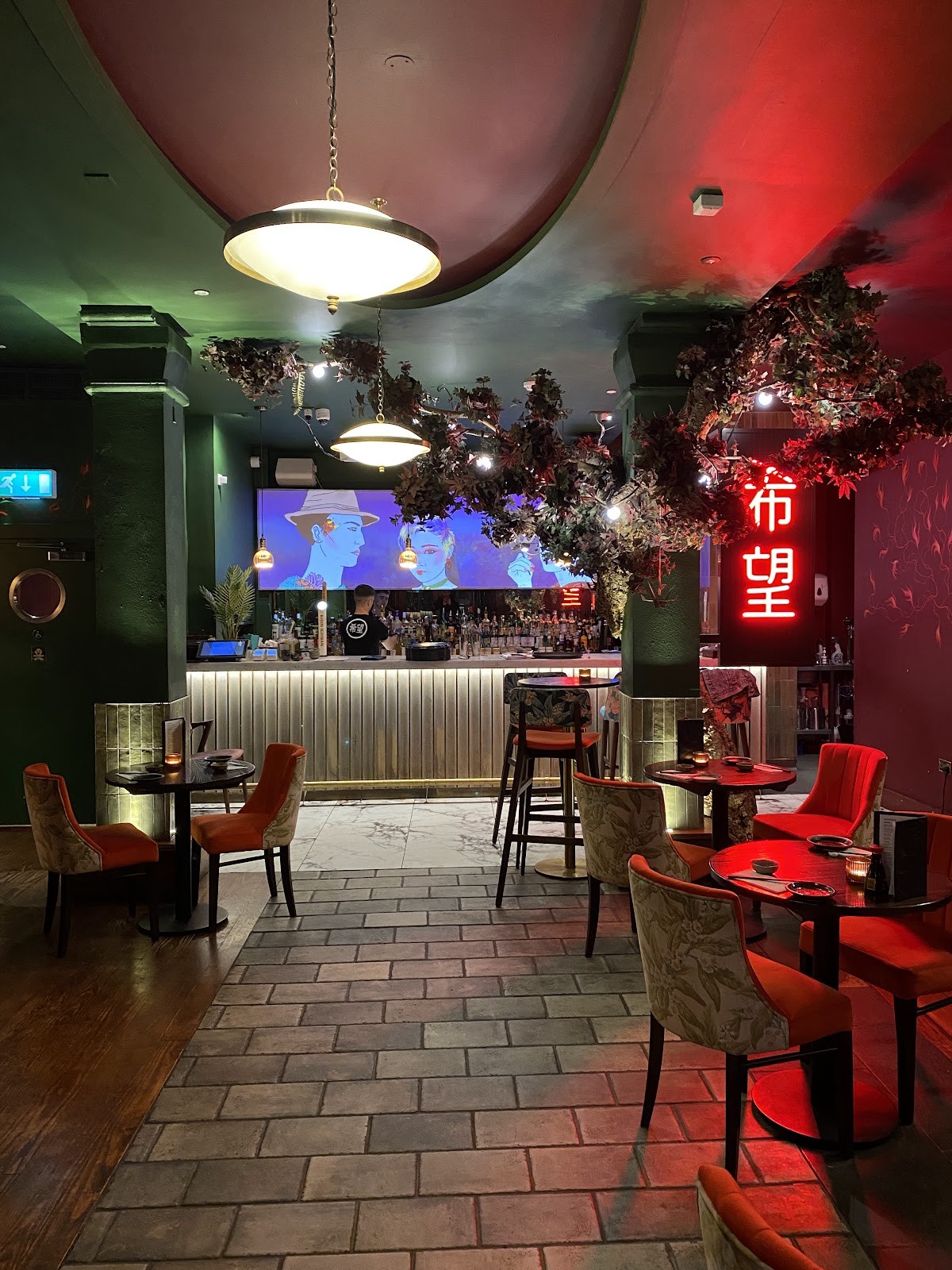 KIBOU Japanese Restaurant & Bar - Clifton: the place
