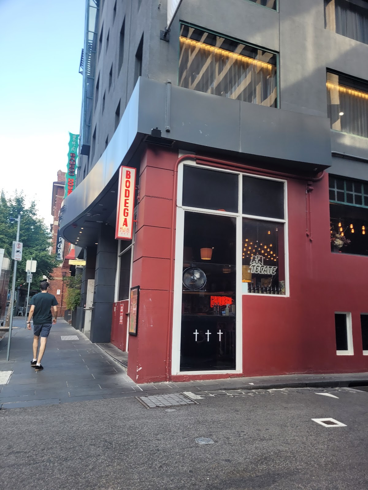 Bodega Underground: the place