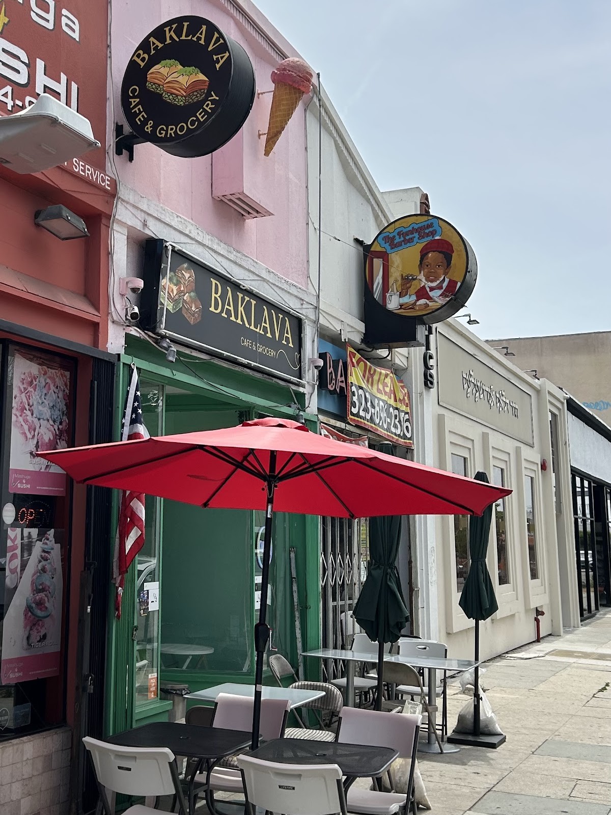 Baklava Cafe & Grocery: the place