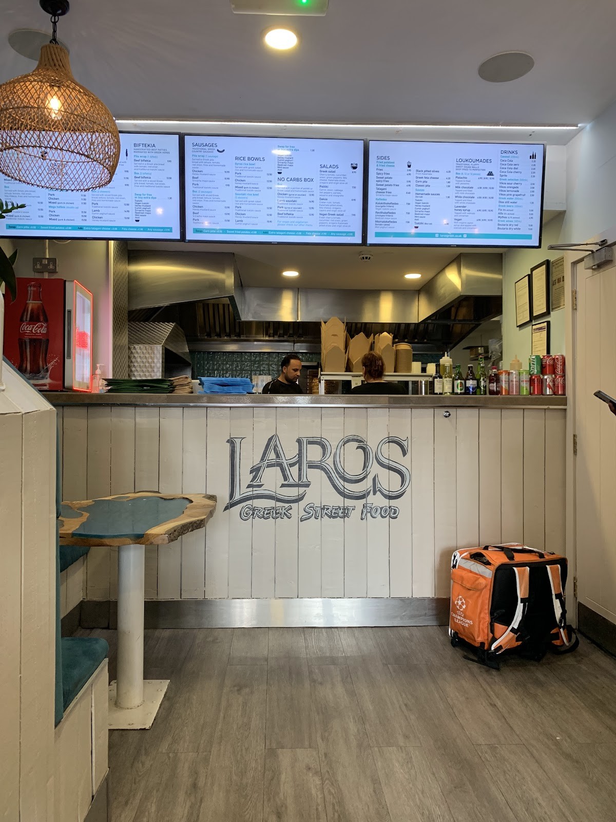 Laros Greek Street Food: the place