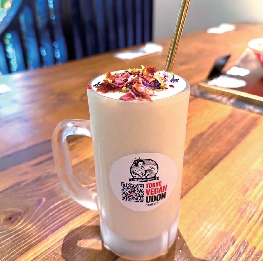 Udon Kojiya: food & drinks