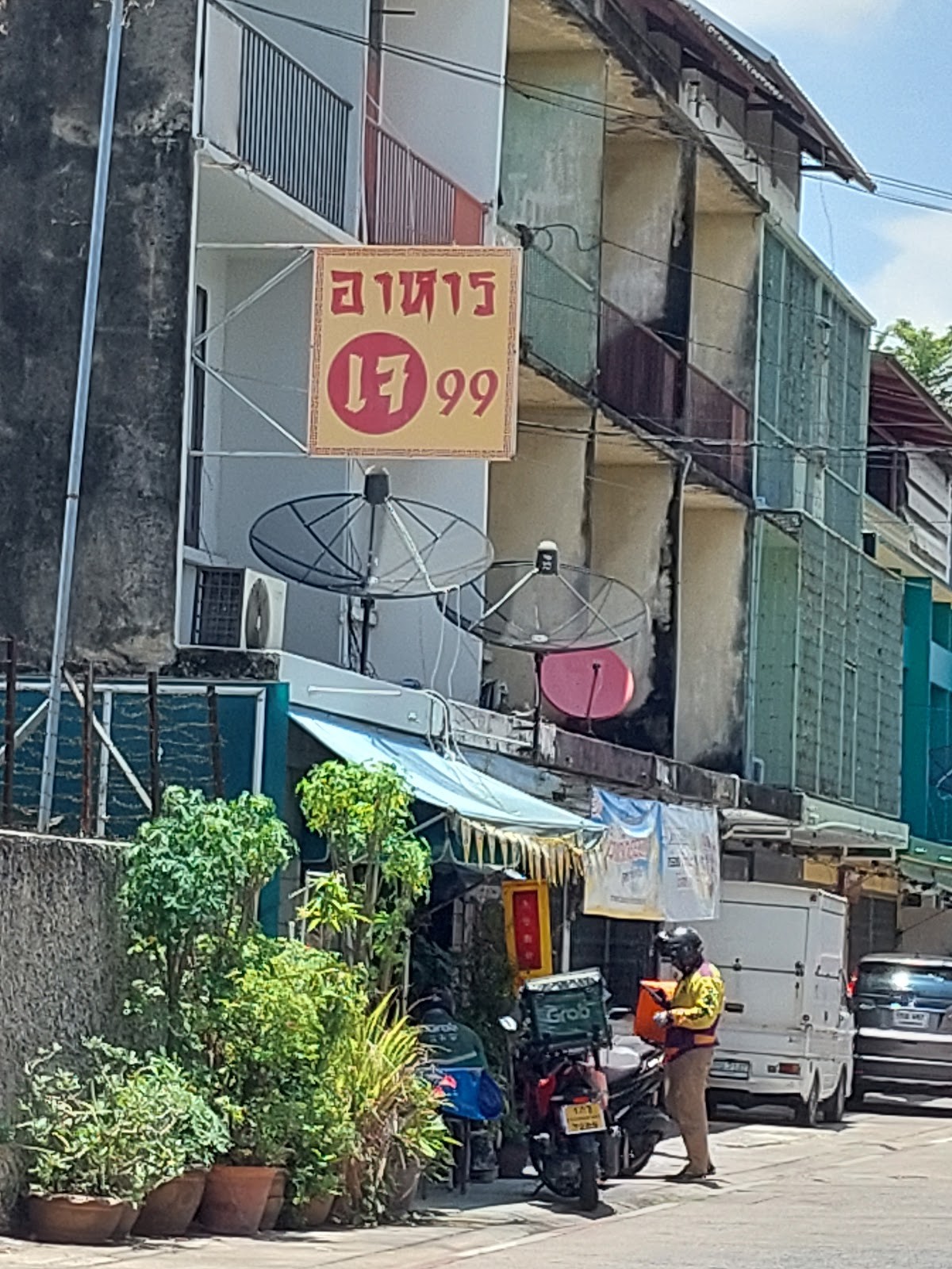 Vegetarian Restaurant (ร้านเจ): the place