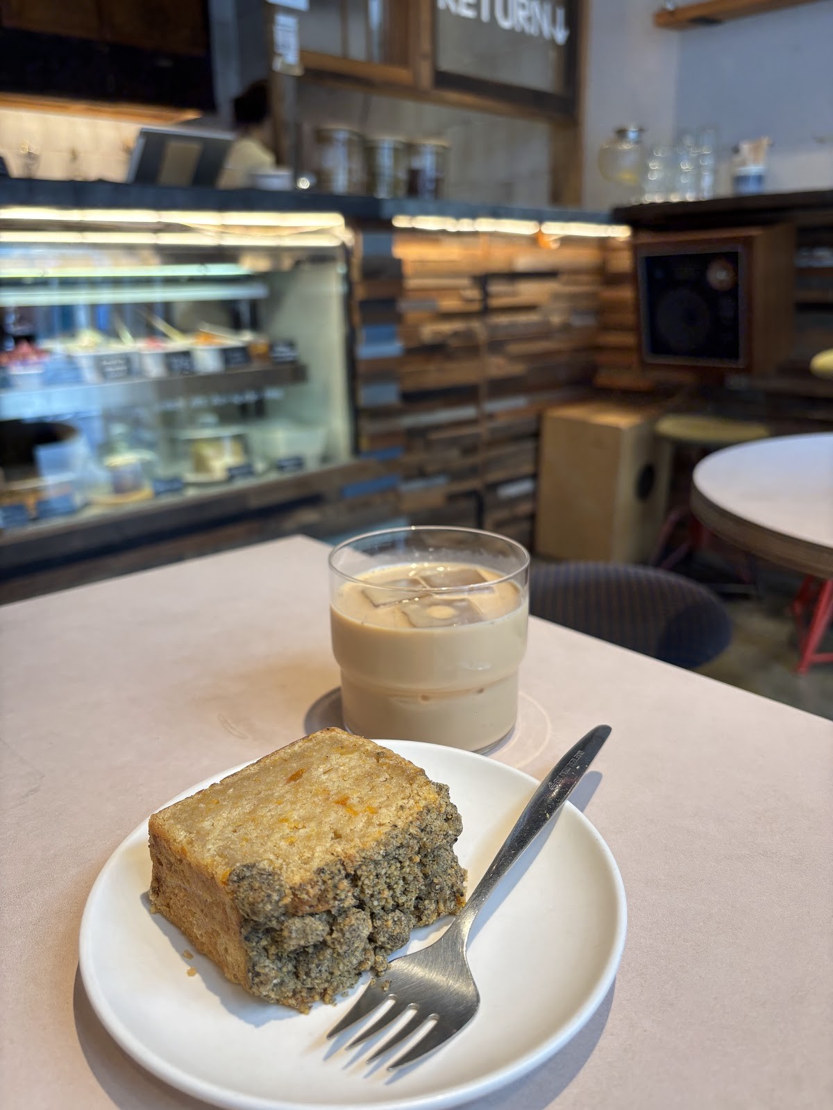 THE NUTS EXCHANGE – Vegan Cafe Tokyo: food & drinks