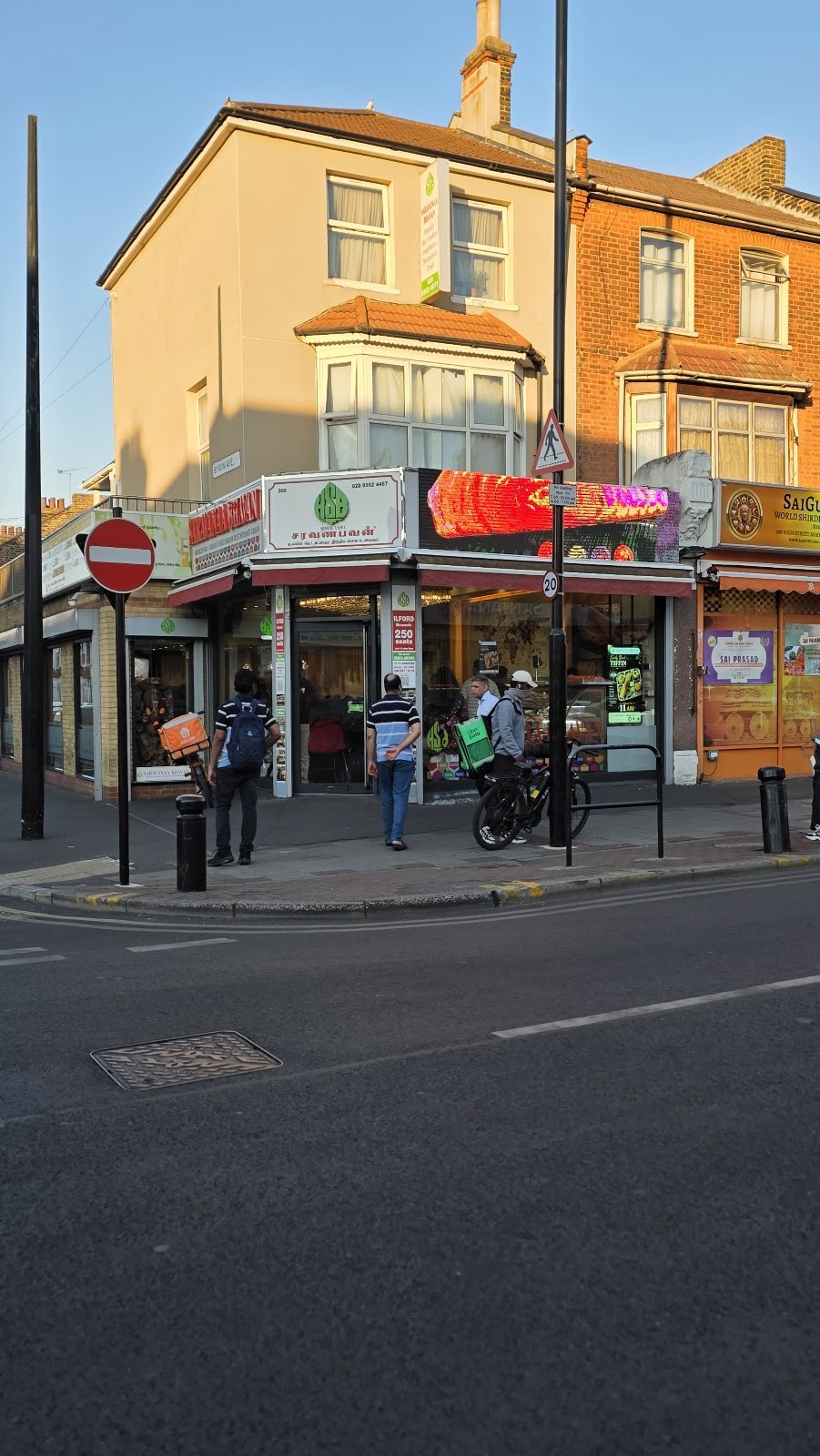Saravanaa Bhavan East Ham: the place
