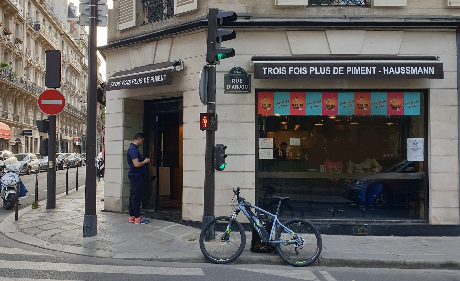 Trois Fois Plus de Piment - Haussmann: the place