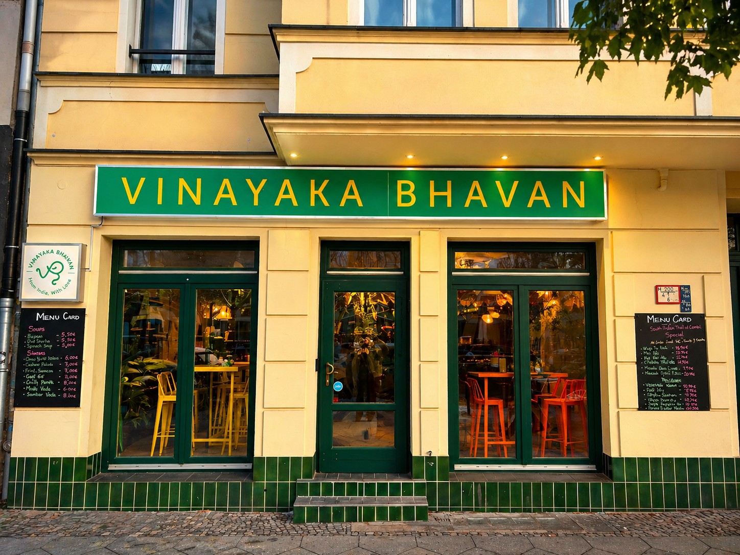Vinayaka Bhavan - Indisches Vegetarisches & Veganes Restaurant: the place