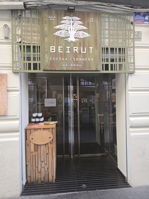 Beirut - Restaurante Libanés en Ruzafa: photo