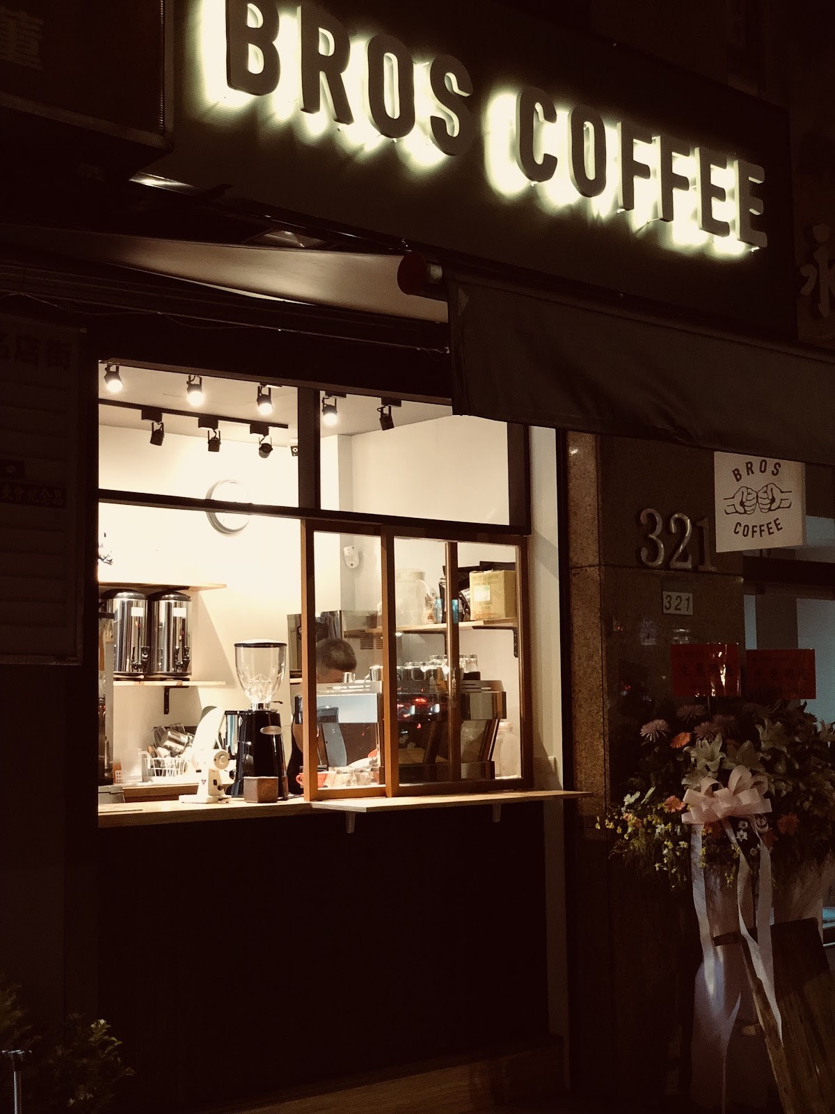 Bros Coffee: the place