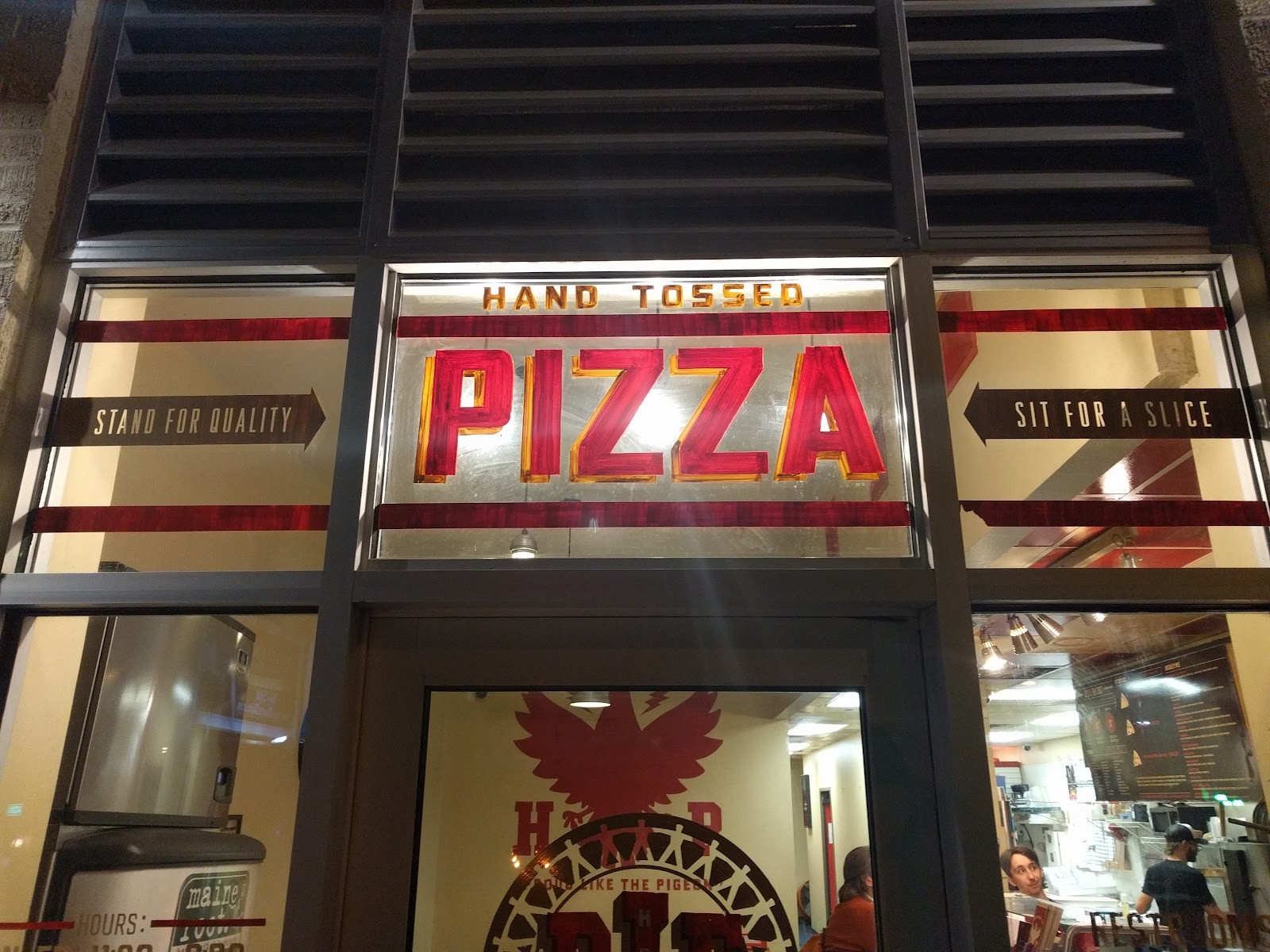 Hoboken Pie: the place