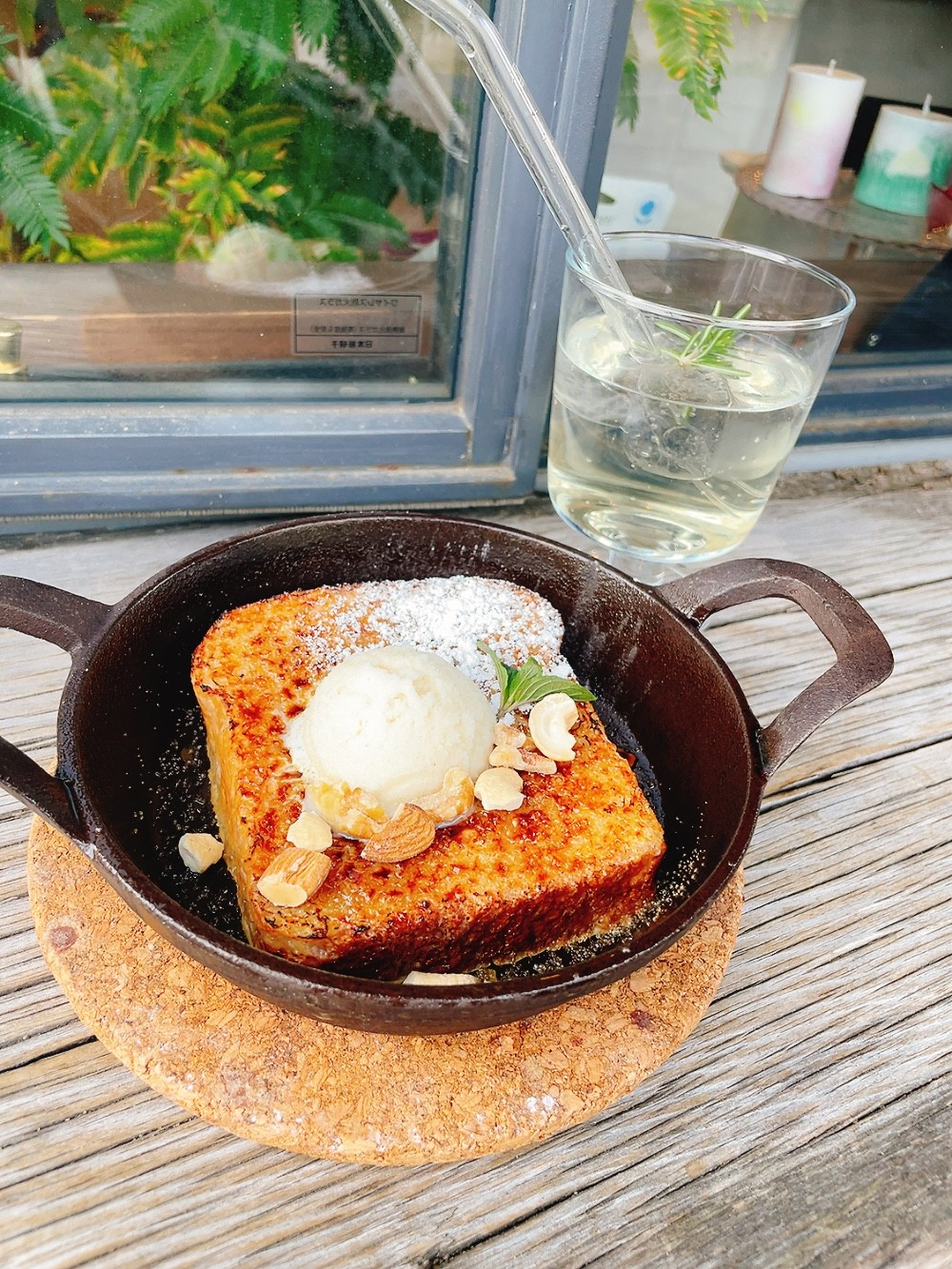 UNIVERSAL BAKES and CAFE: food & drinks