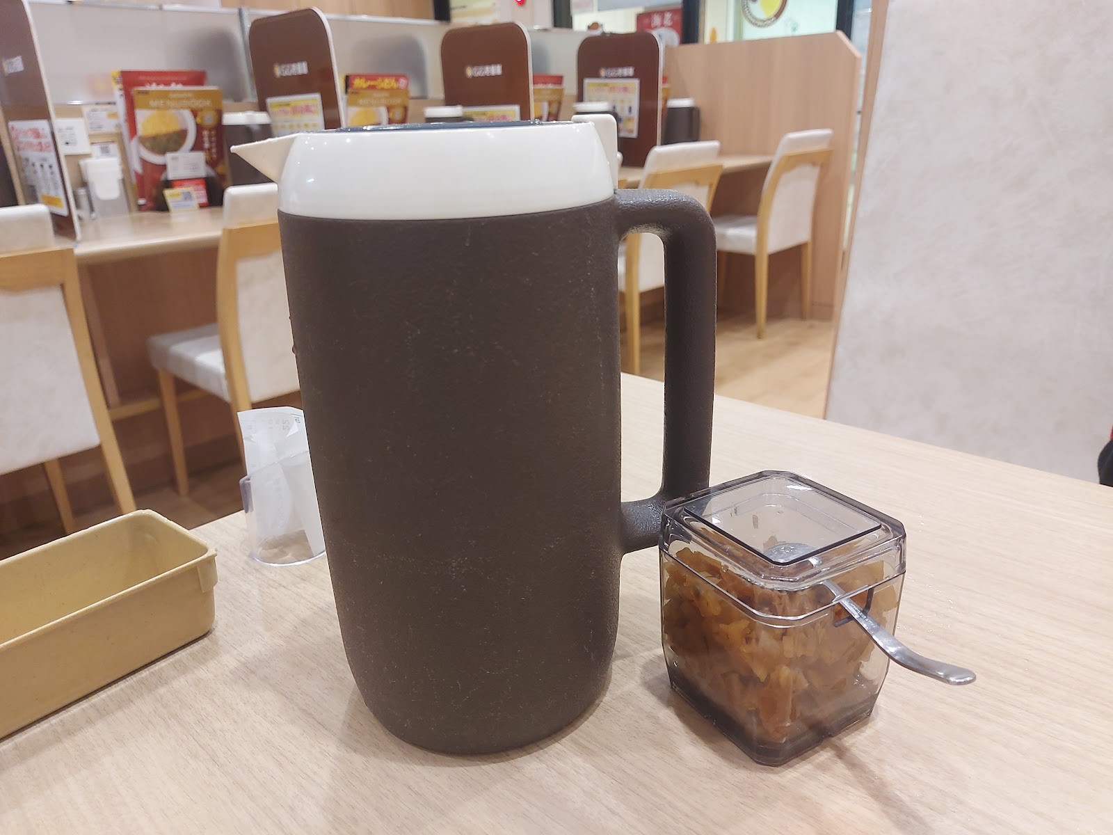 CoCo Ichibanya: the place