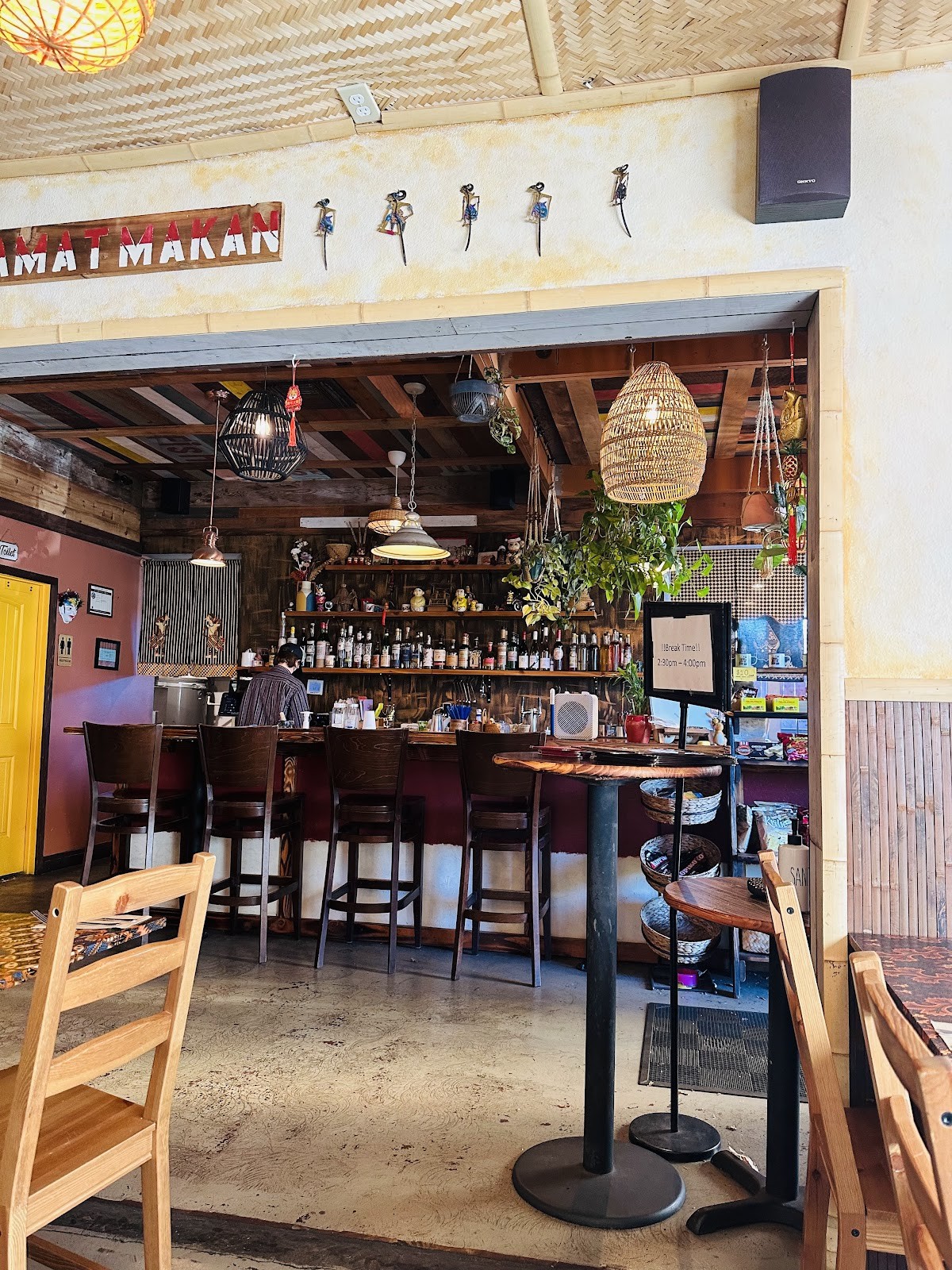 Wajan: the place