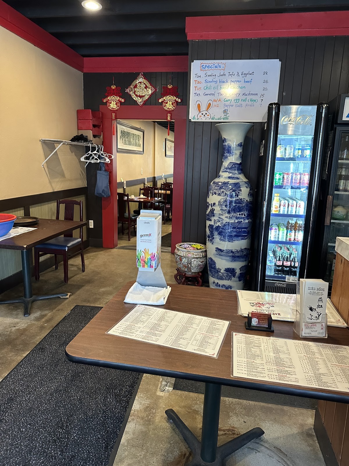 Zien Hong: the place