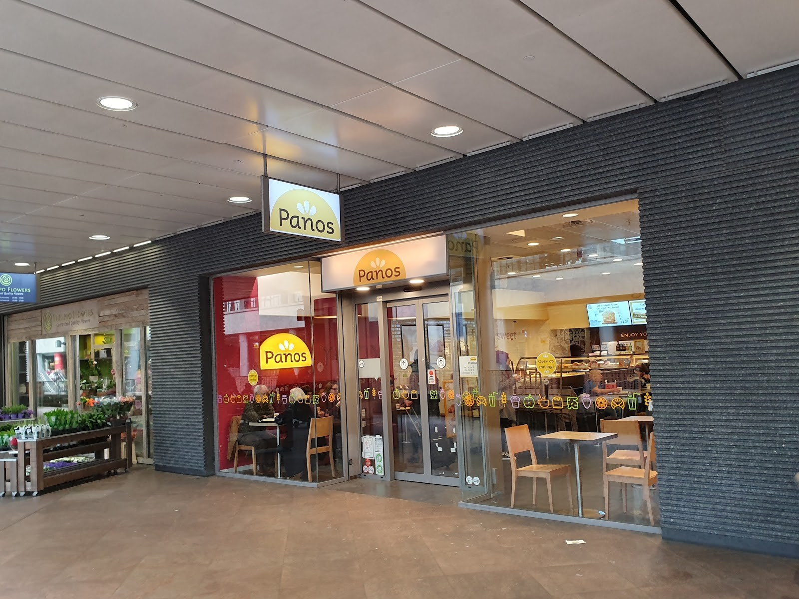 Panos: the place