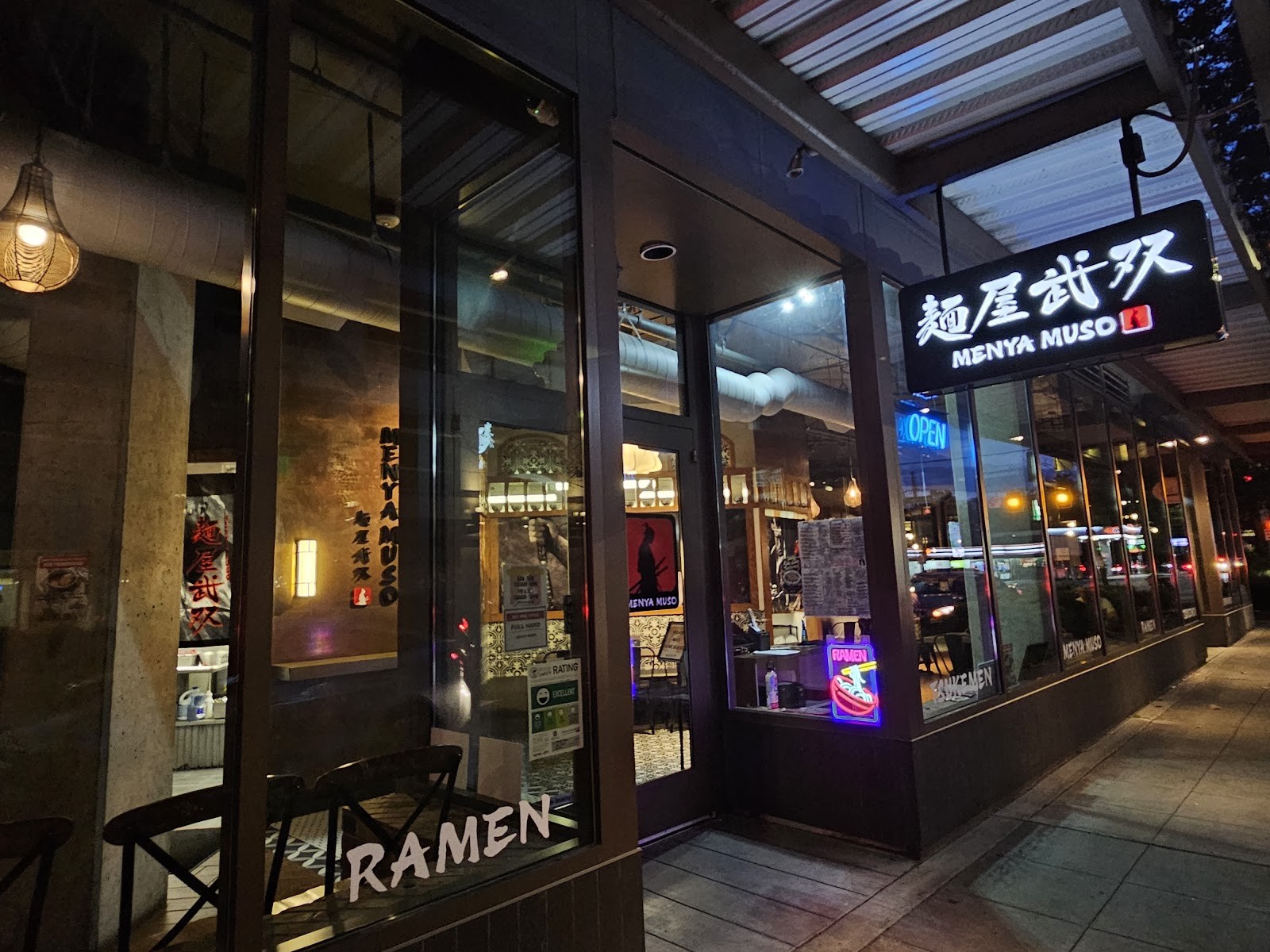 Menya Muso Tsukemen & Ramen (Belltown): the place