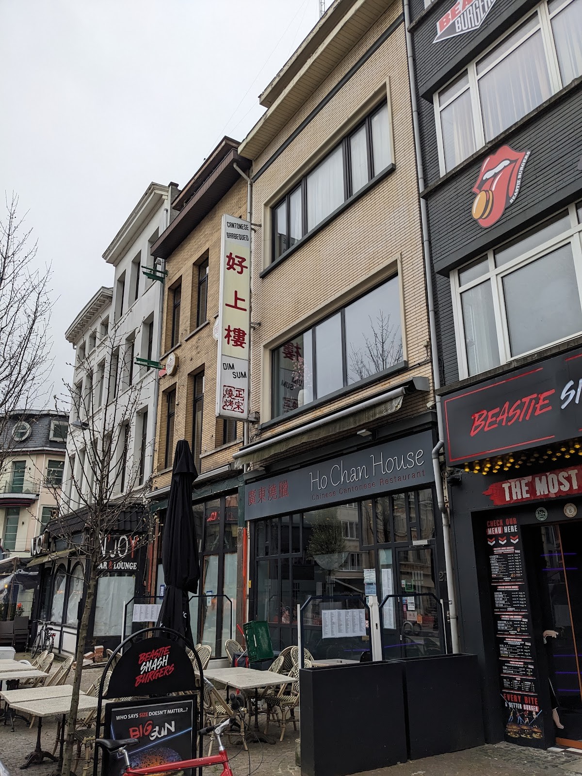 Ho Chan House: the place