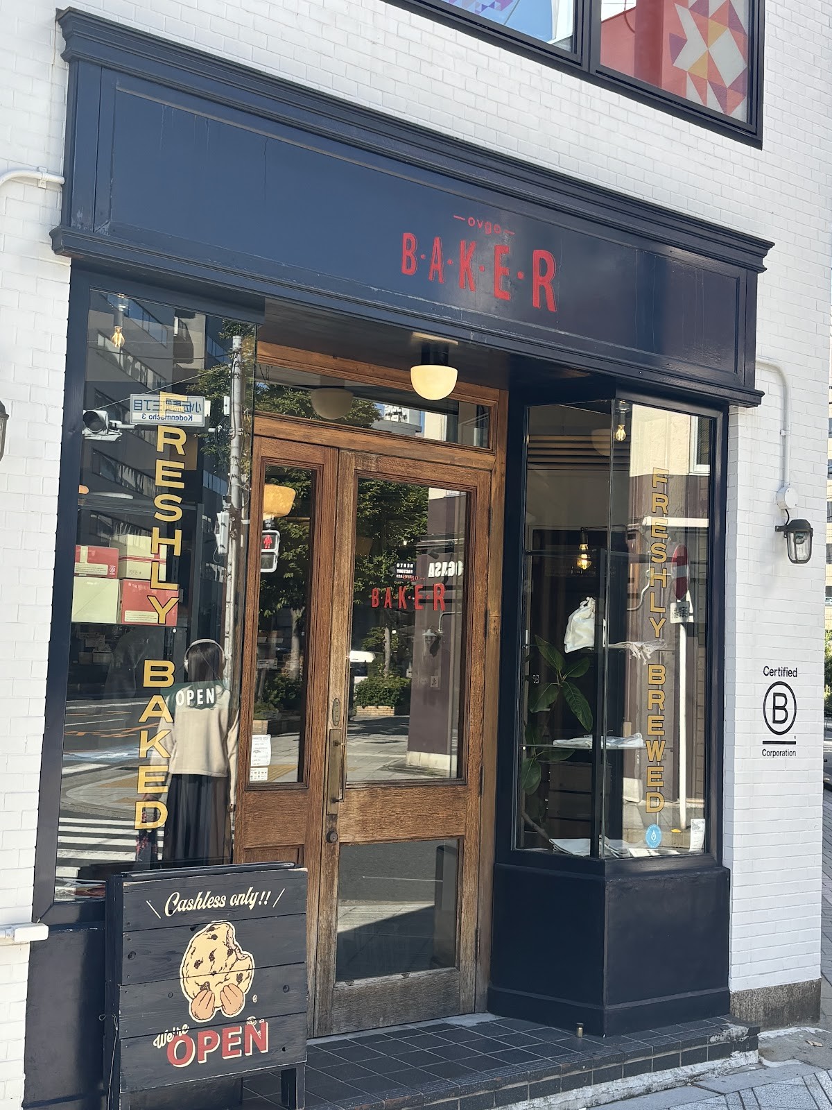 ovgo Baker Edo St.: the place