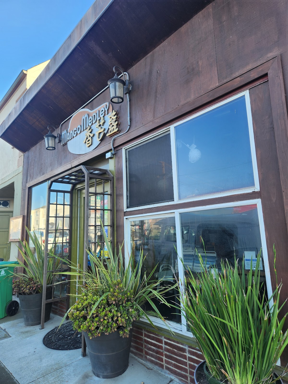 Mango Medley (Judah): the place