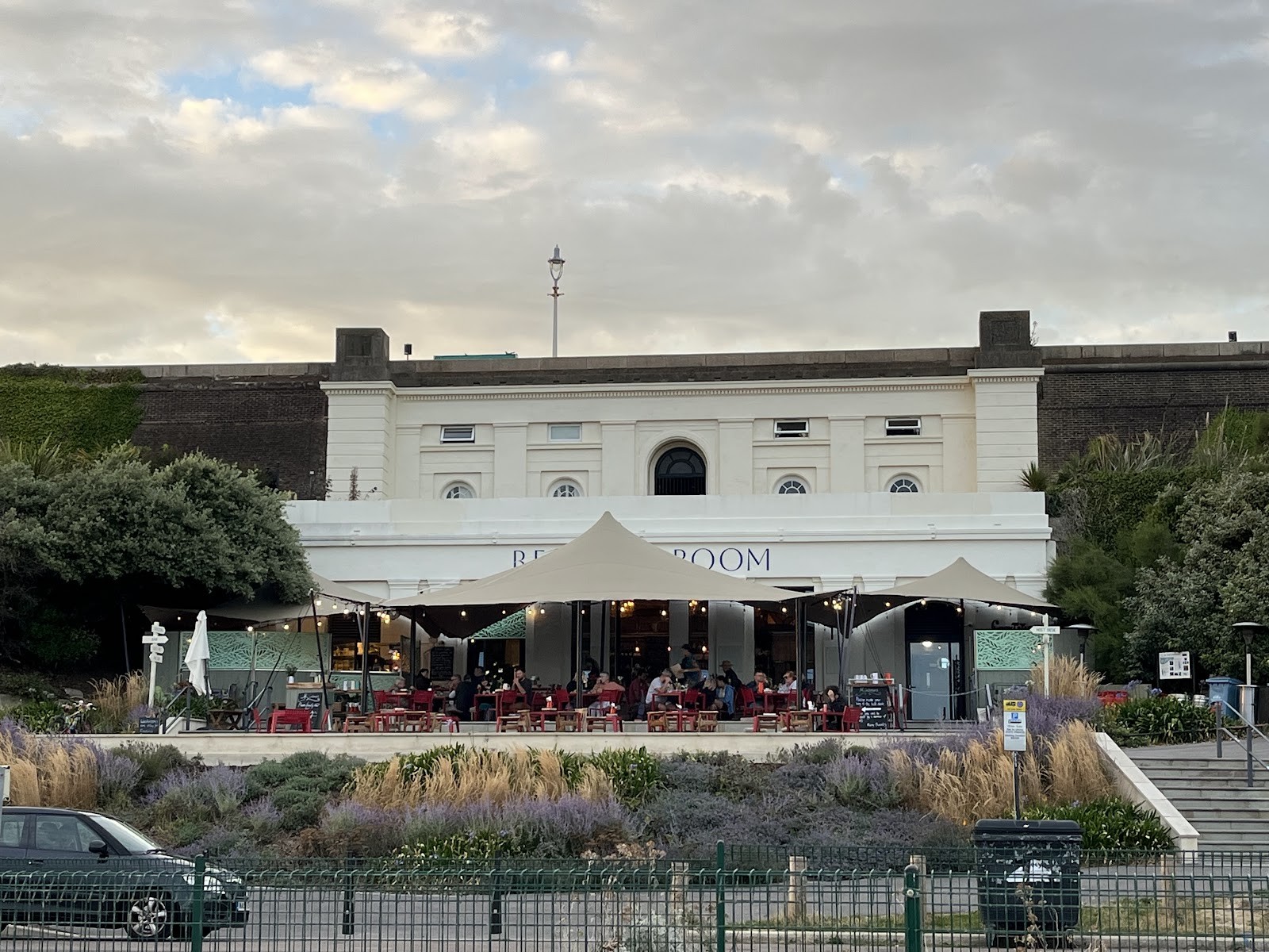 Reading Room: the place