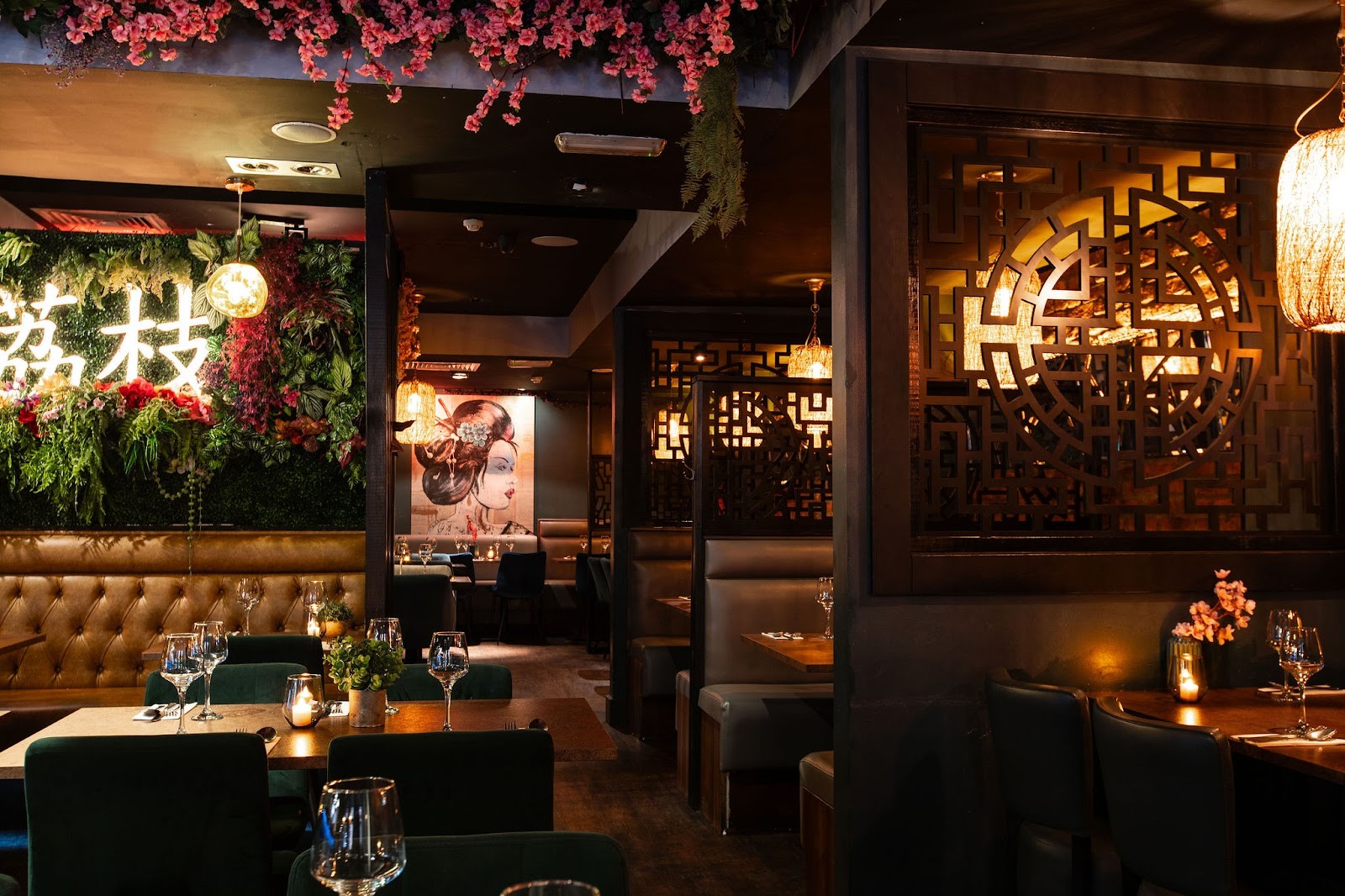 Lychee Oriental: the place