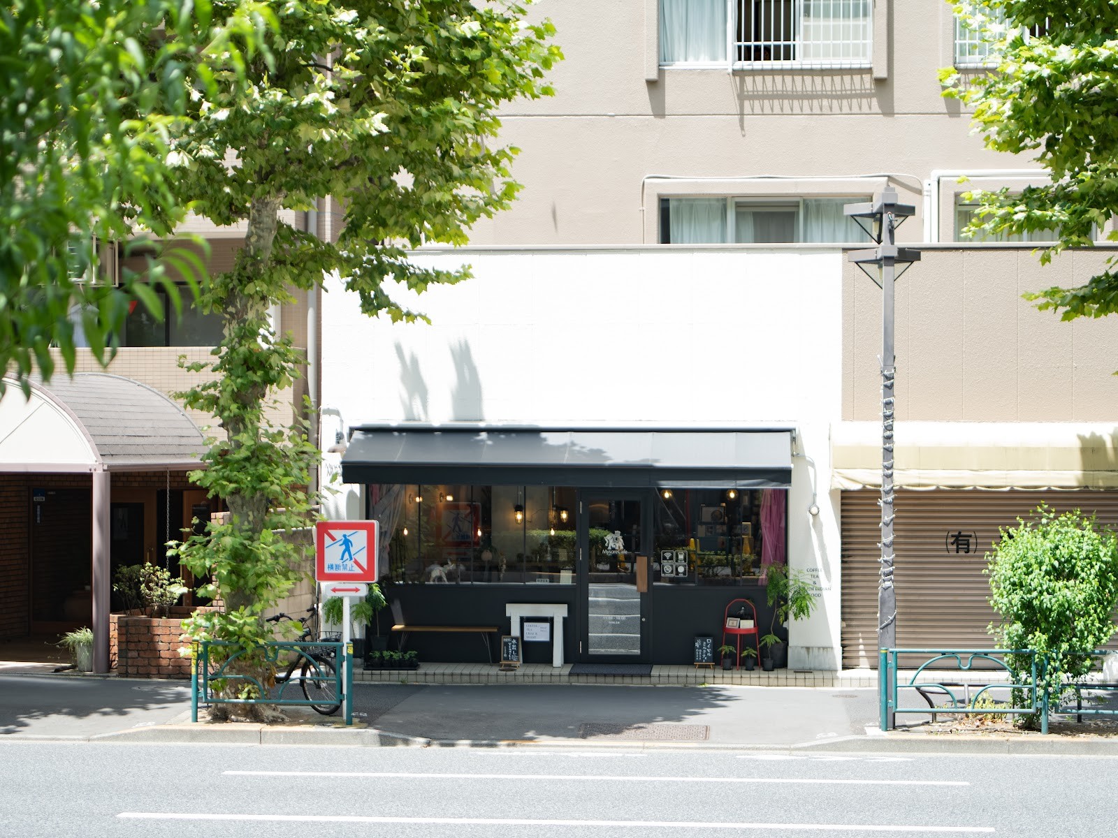 Mysore Cafe: the place