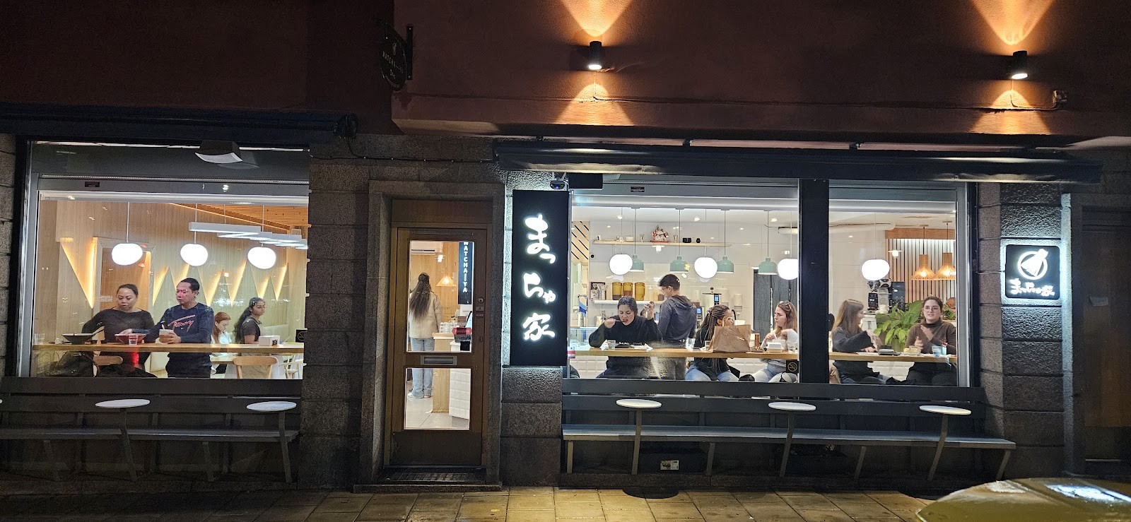 Matcha Ya: the place