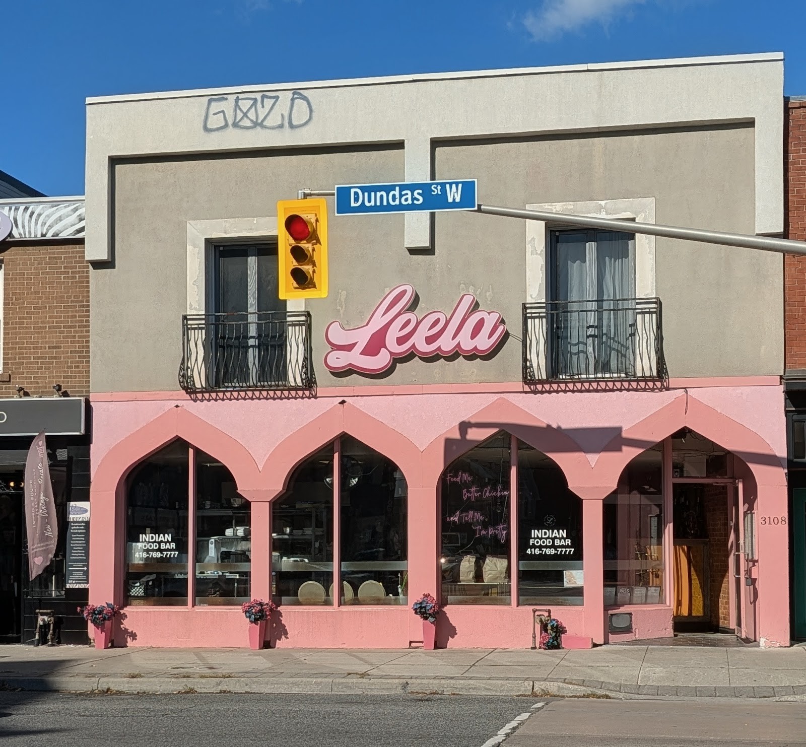 Leela Indian Food Bar (Dundas) Best Indian Restaurant Toronto: the place