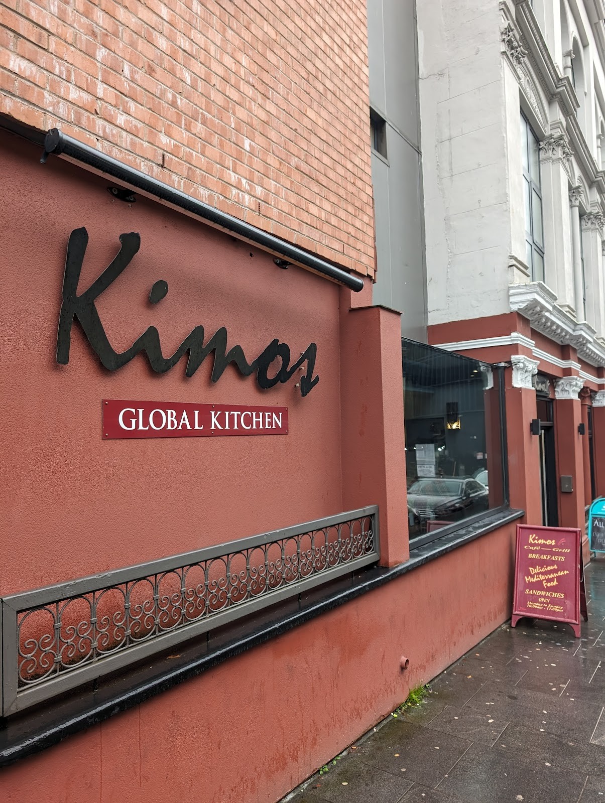 Kimos Restaurant: the place