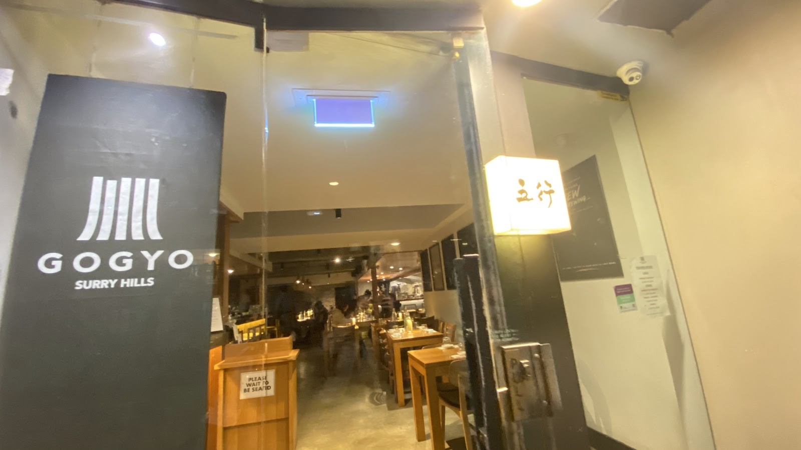 Gogyo Surry Hills: the place